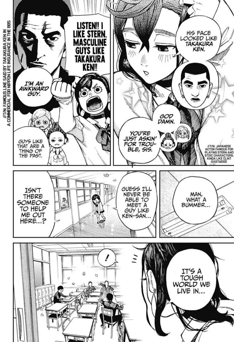 Chapter 1 - Page 6