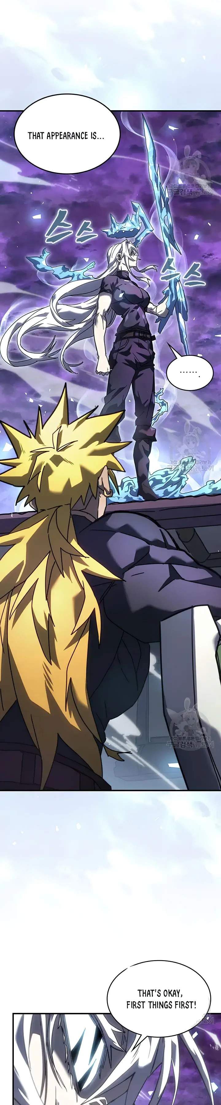 Chapter 223 - Page 24