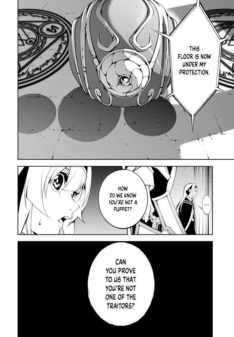 Chapter 52 - Page 14