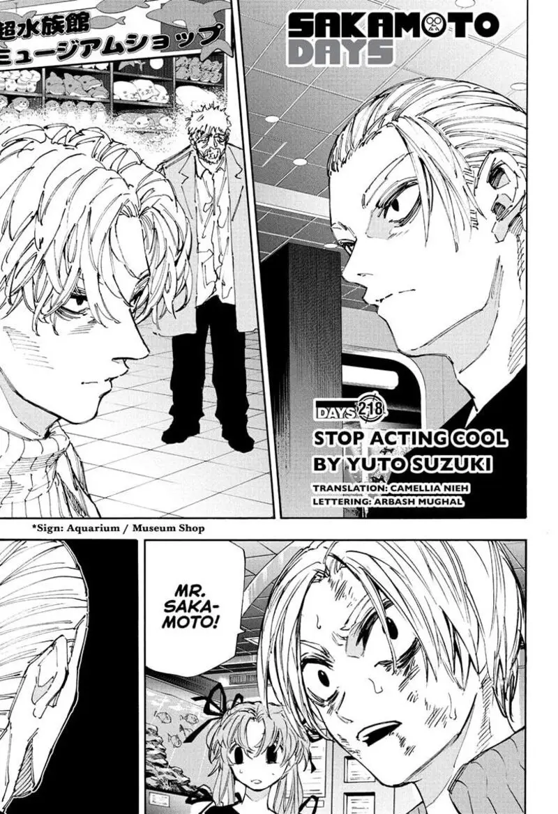Chapter 218 - Page 1