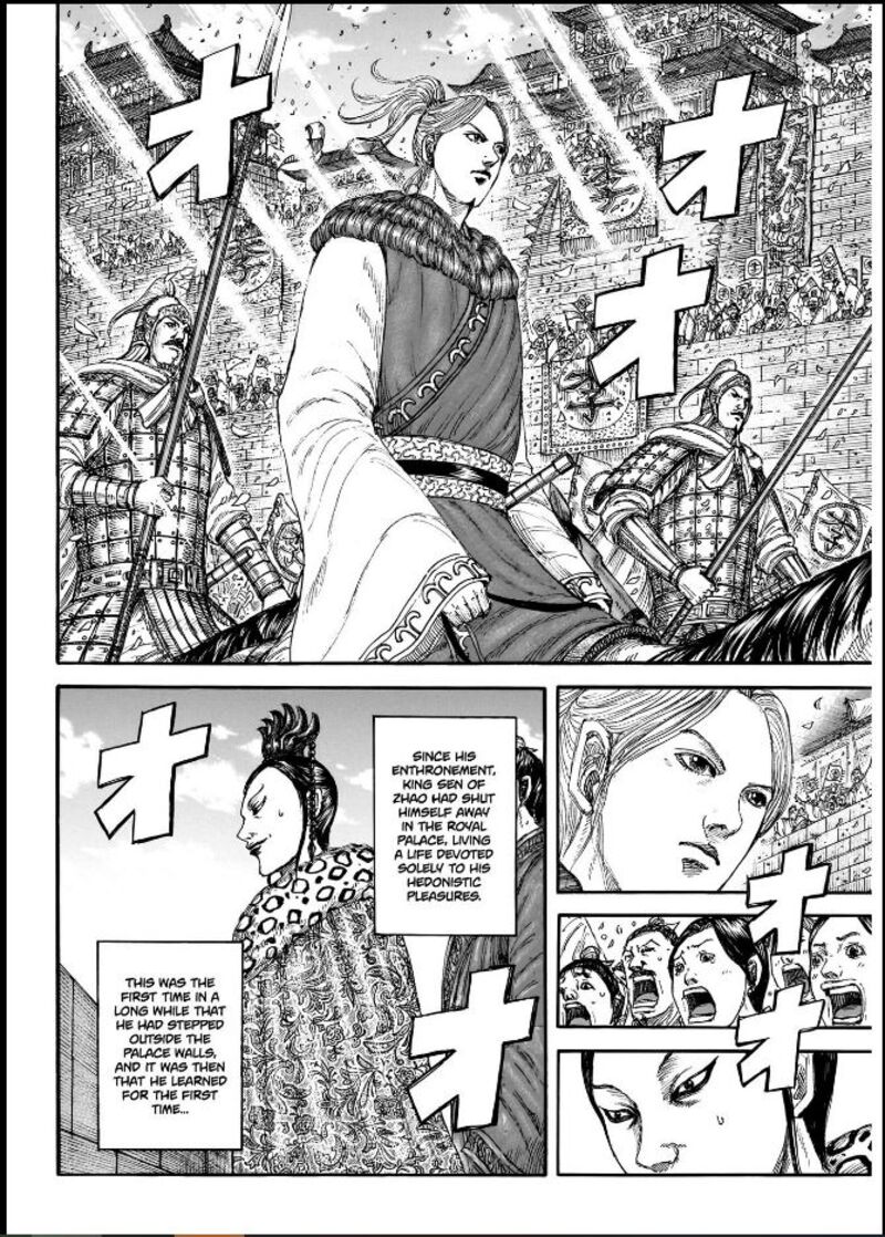 Chapter 848 - Page 10