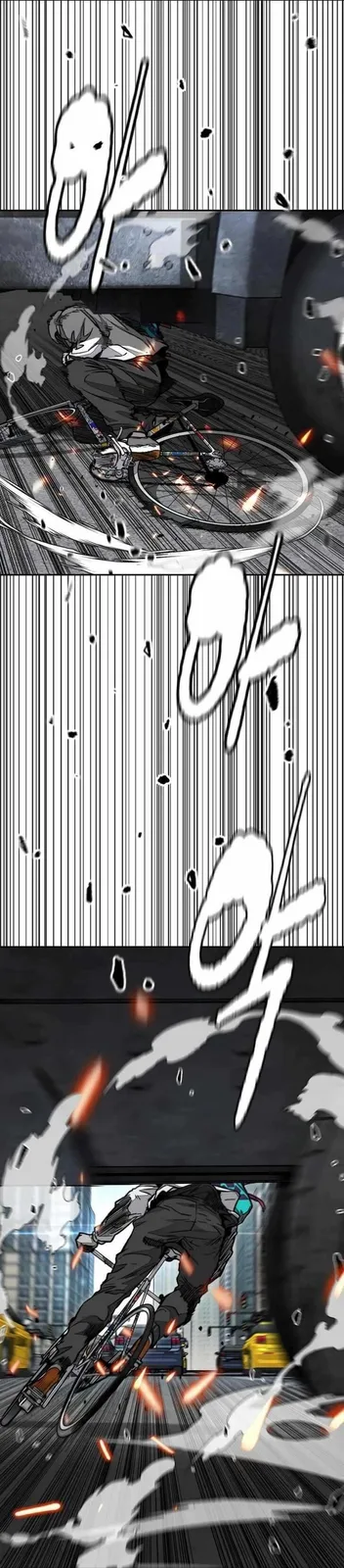 Chapter 511 - Page 8