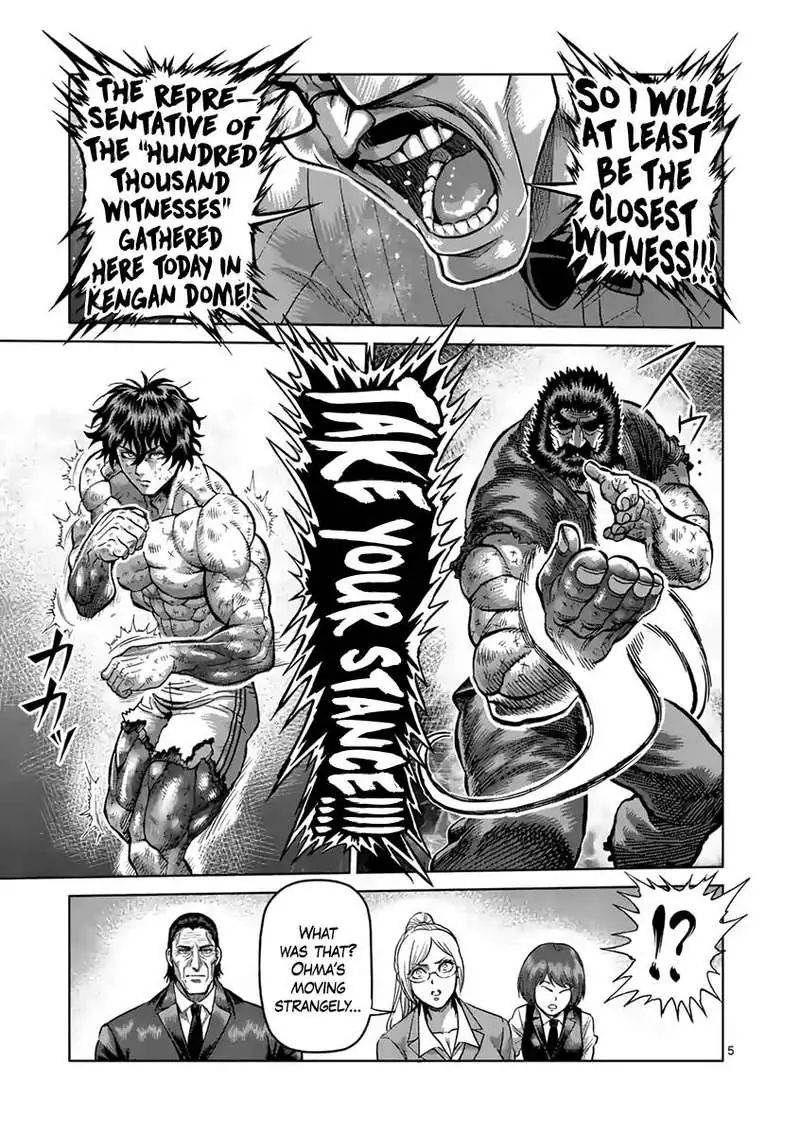 Chapter 230 - Page 5