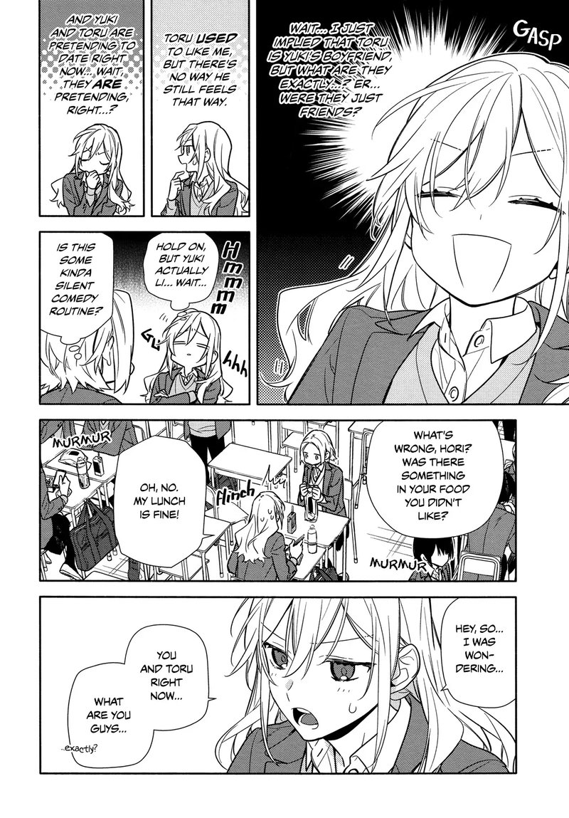 Chapter 111 - Page 2