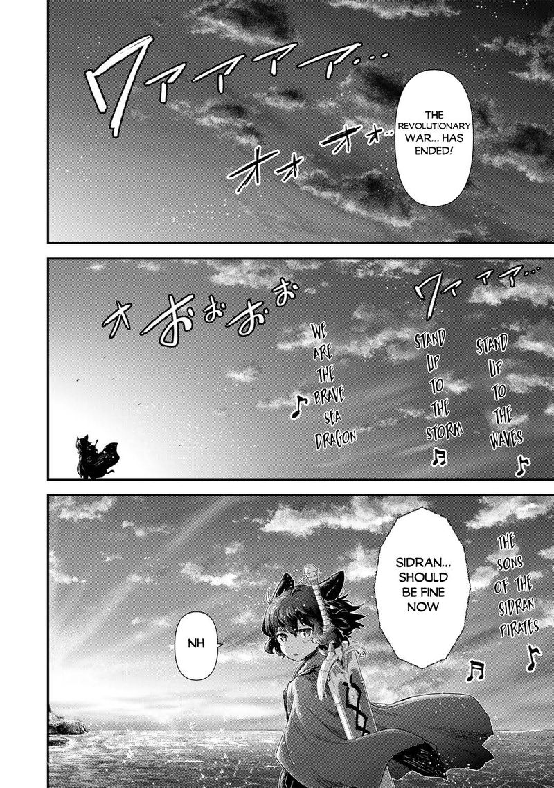 Chapter 60 - Page 16