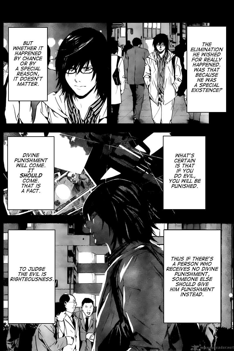 Chapter 84 - Page 15