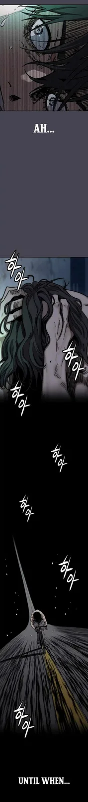 Chapter 516 - Page 22
