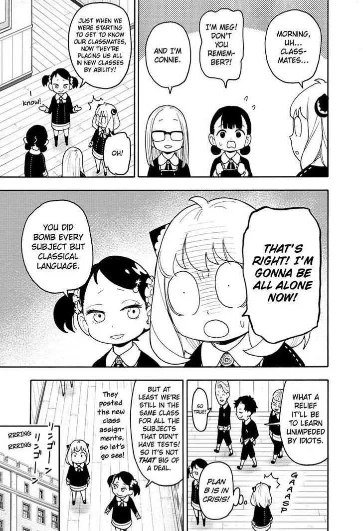 Chapter 112.1 - Page 5