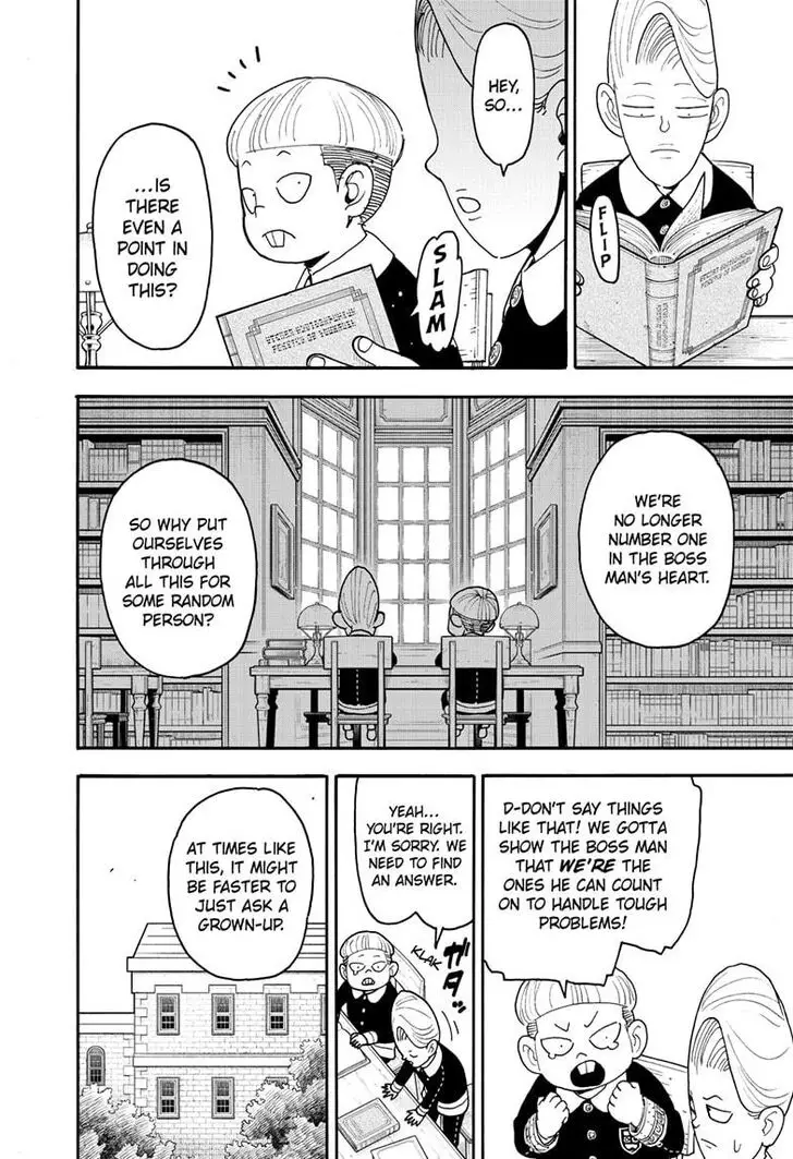 Chapter 113 - Page 14