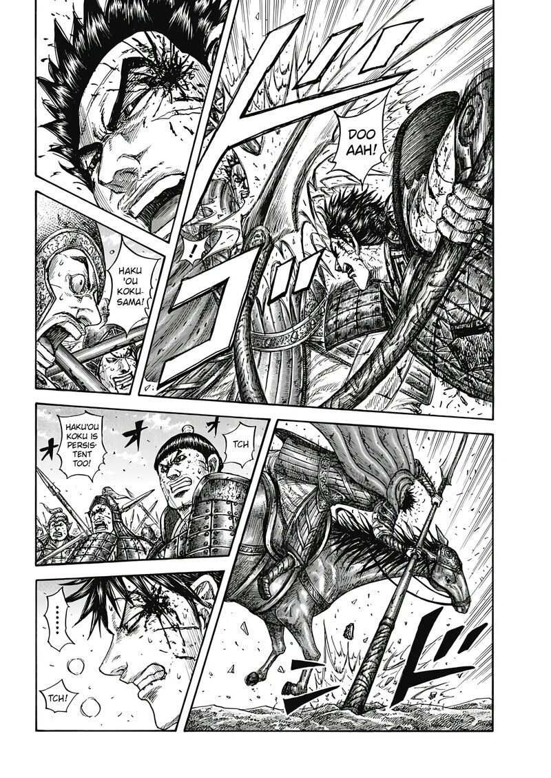 Chapter 825 - Page 10