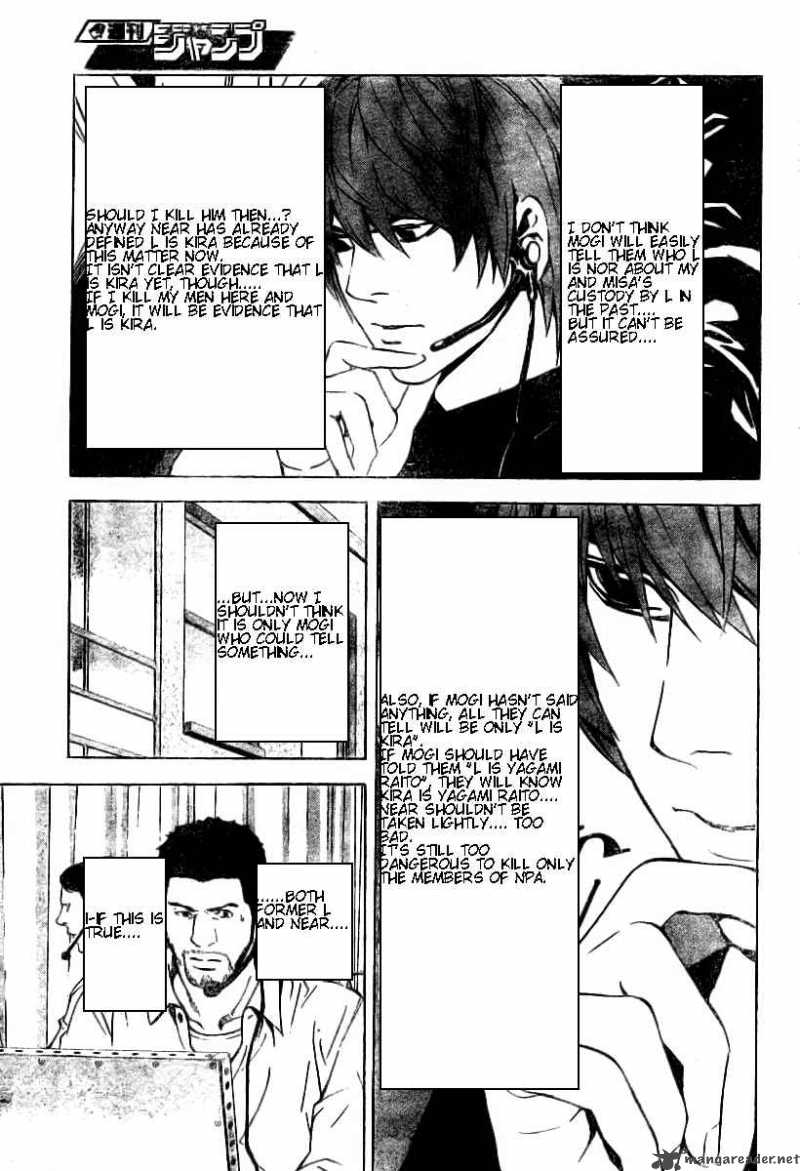 Chapter 80 - Page 15