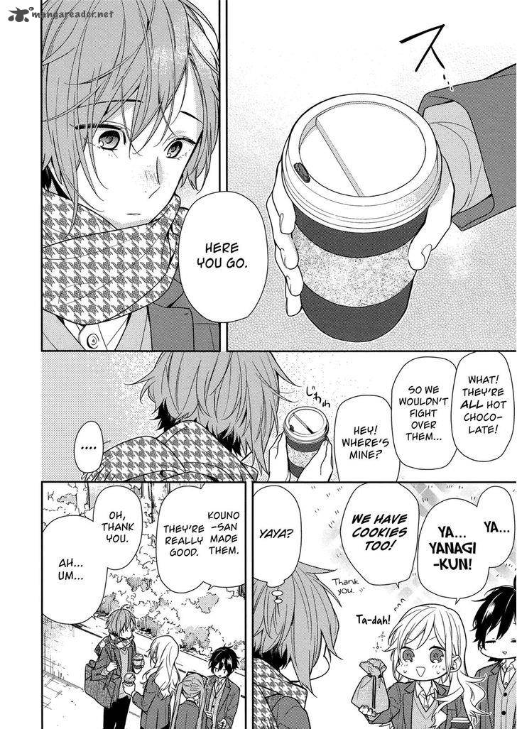 Chapter 82 - Page 12