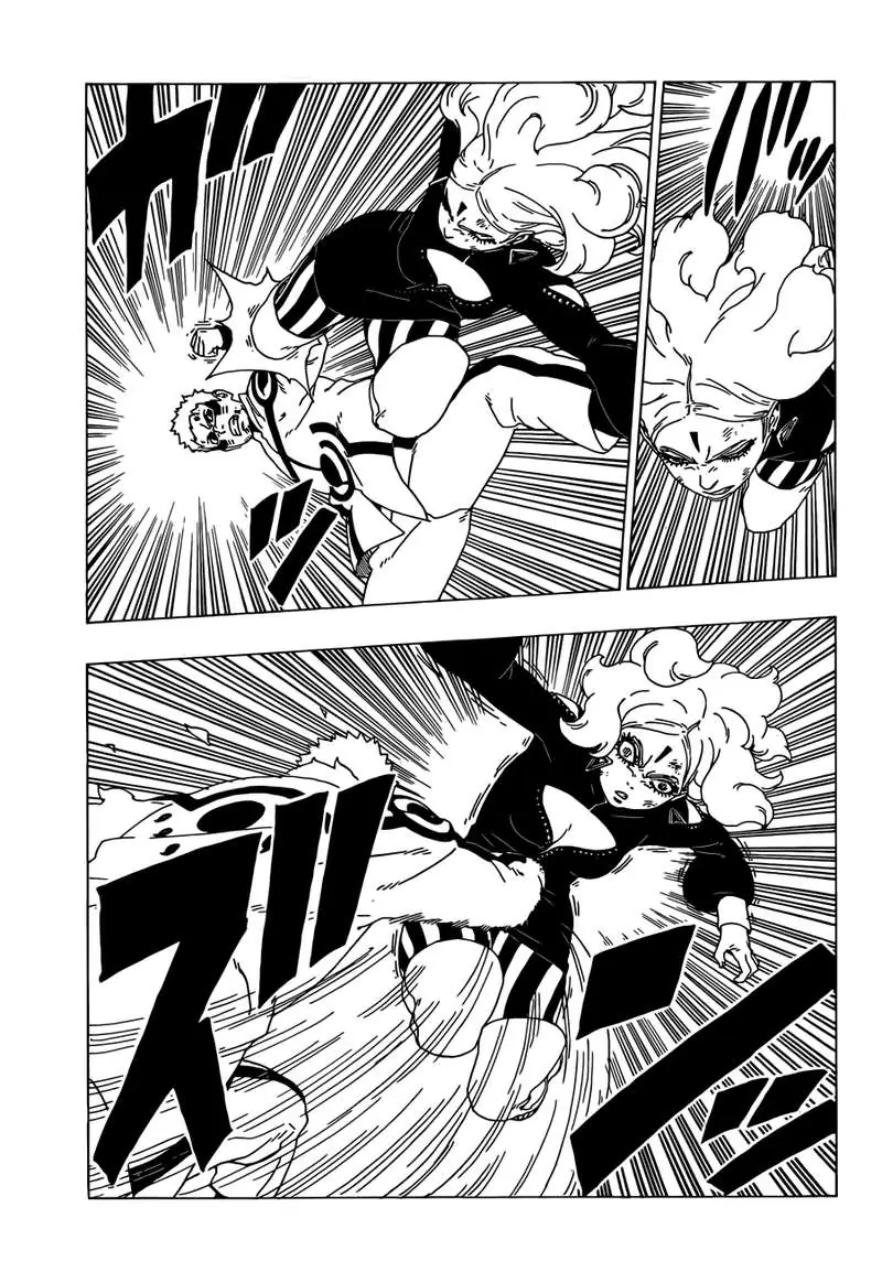 Chapter 33 - Page 7