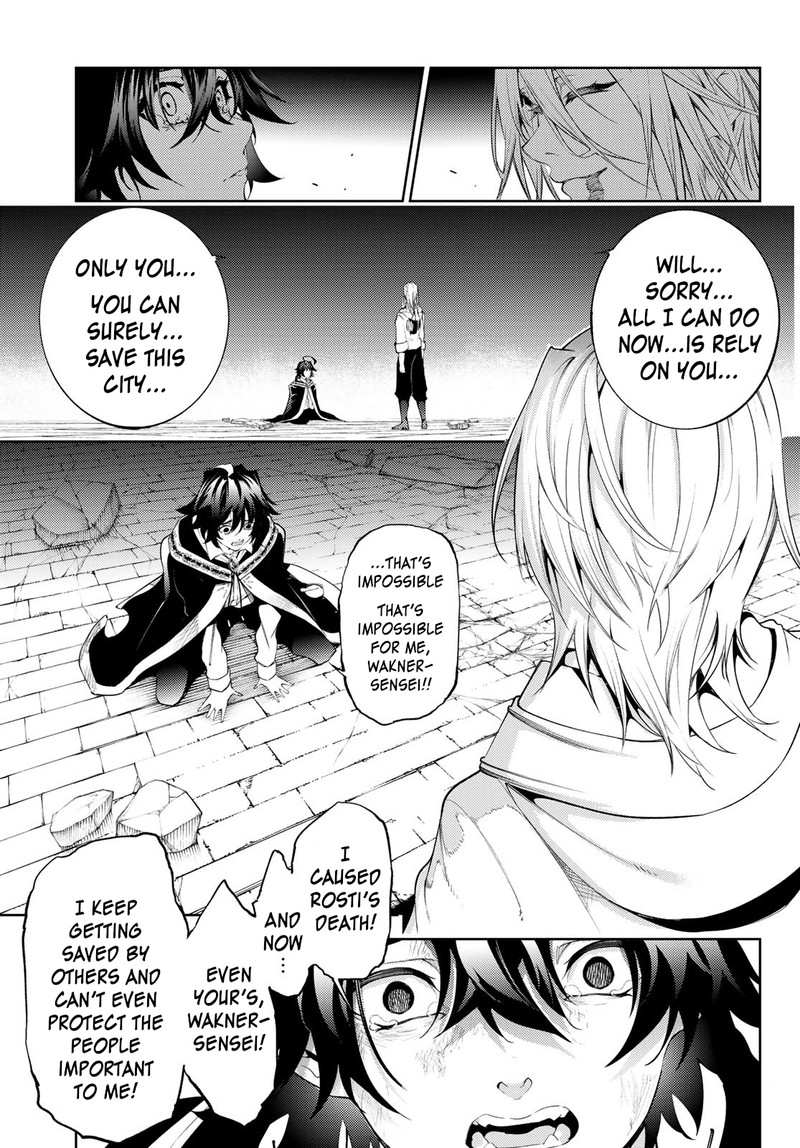 Chapter 27 - Page 5