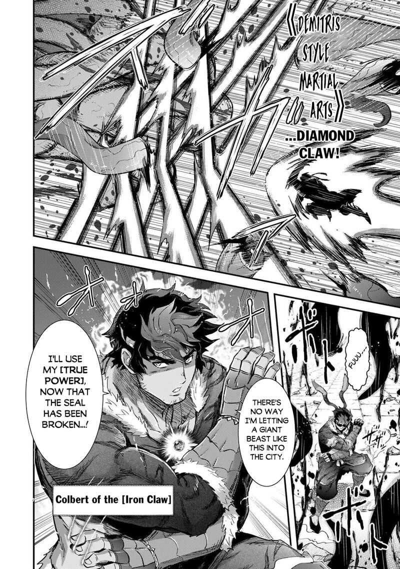 Chapter 90 - Page 12