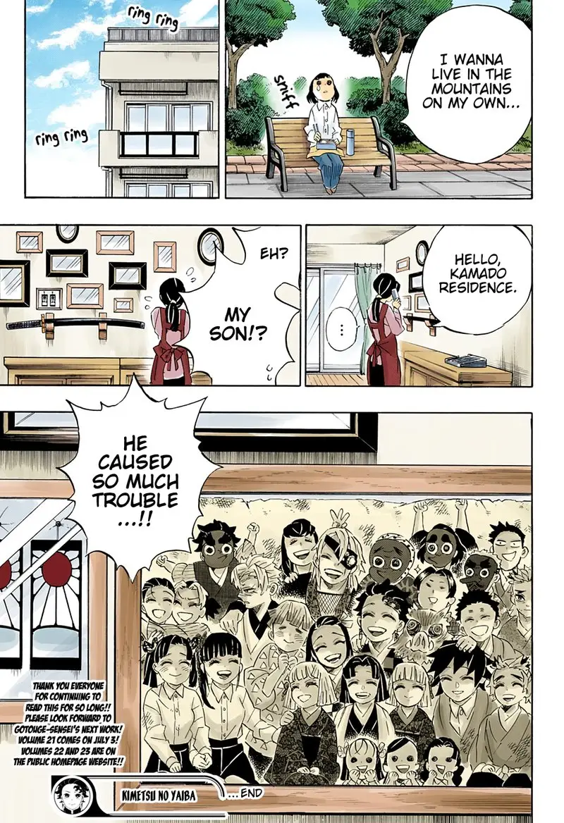 Chapter 205 - Page 23