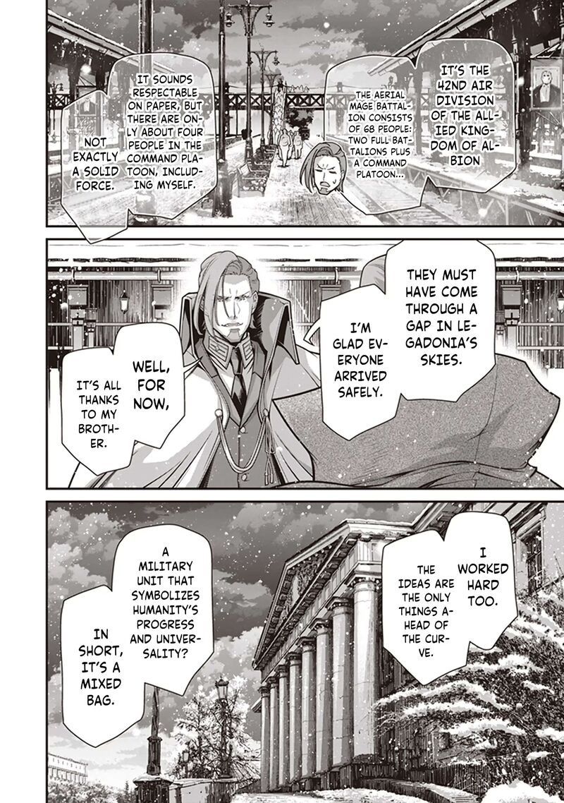 Chapter 84 - Page 7