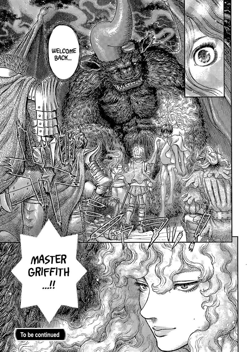 Chapter 371 - Page 17