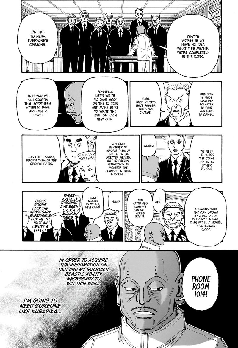 Chapter 403 - Page 16