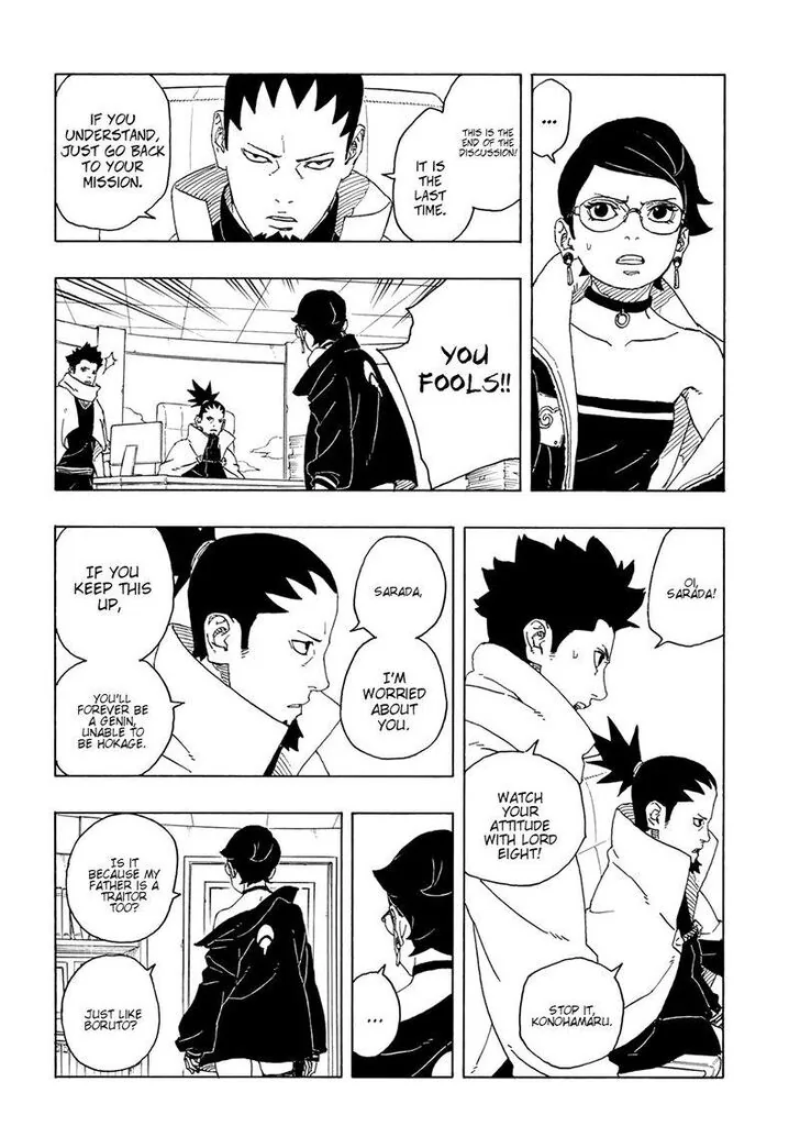 Chapter 81 - Page 5