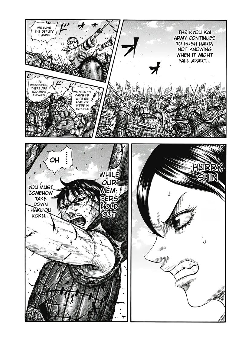 Chapter 825 - Page 9