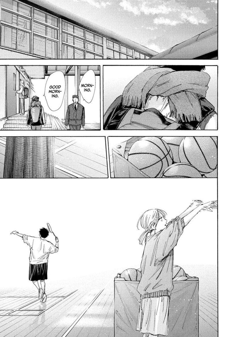 Chapter 184 - Page 1