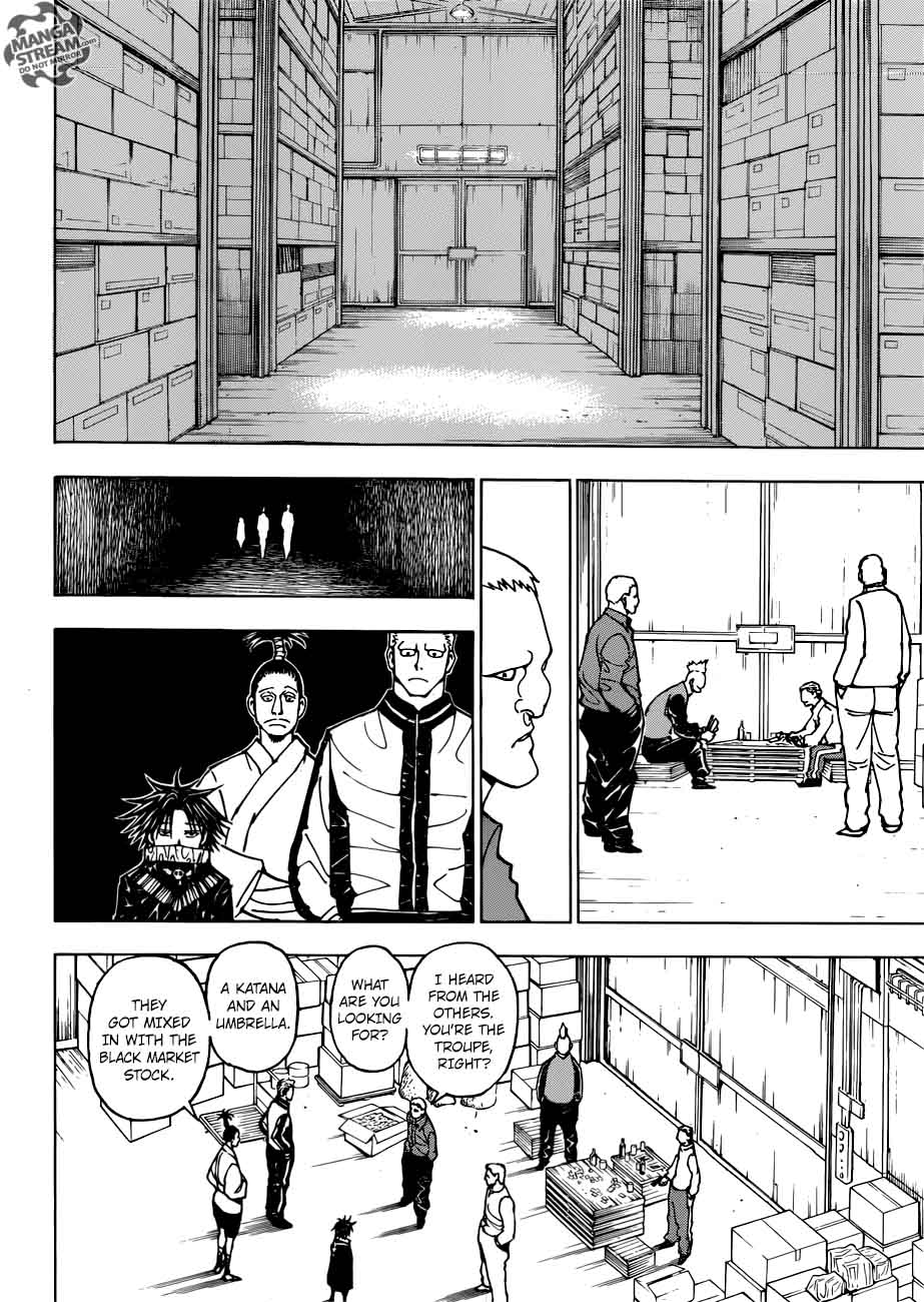 Chapter 378 - Page 14