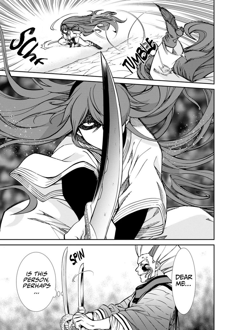 Chapter 88 - Page 19
