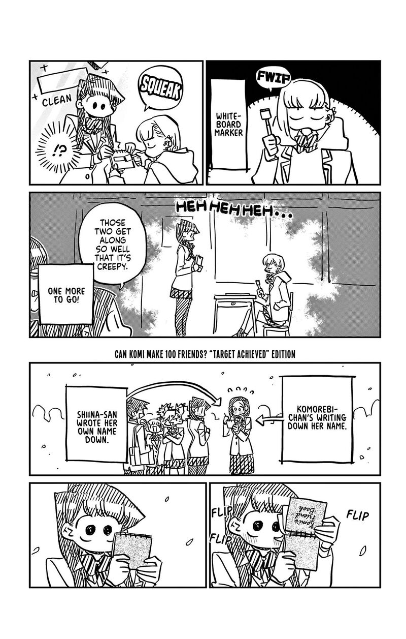 Chapter 500 - Page 5