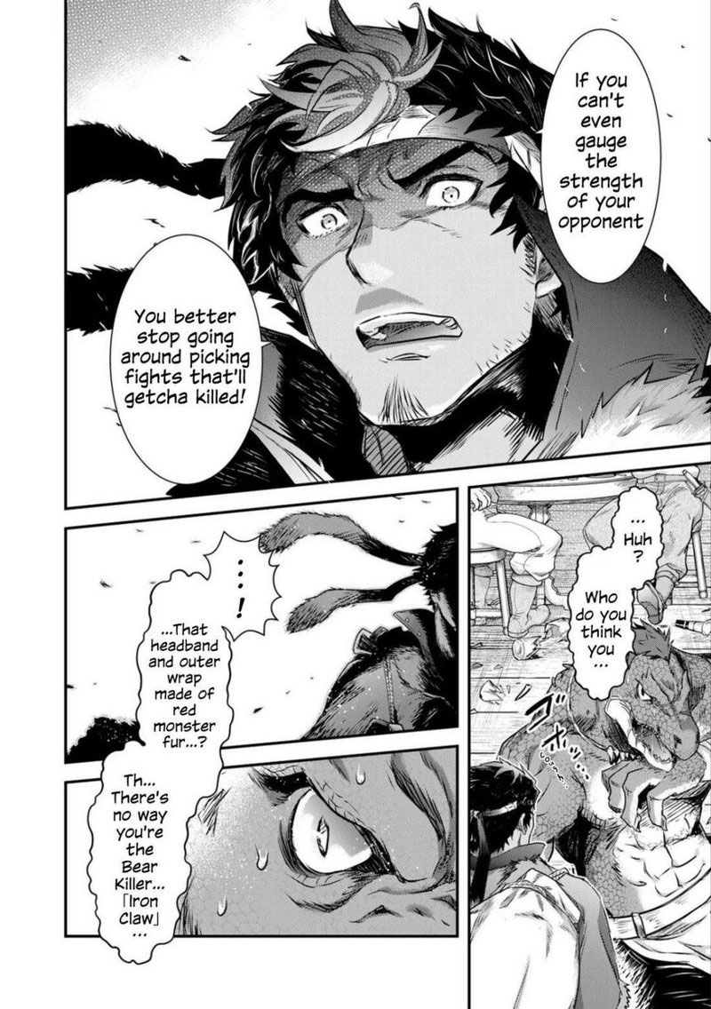 Chapter 62 - Page 11