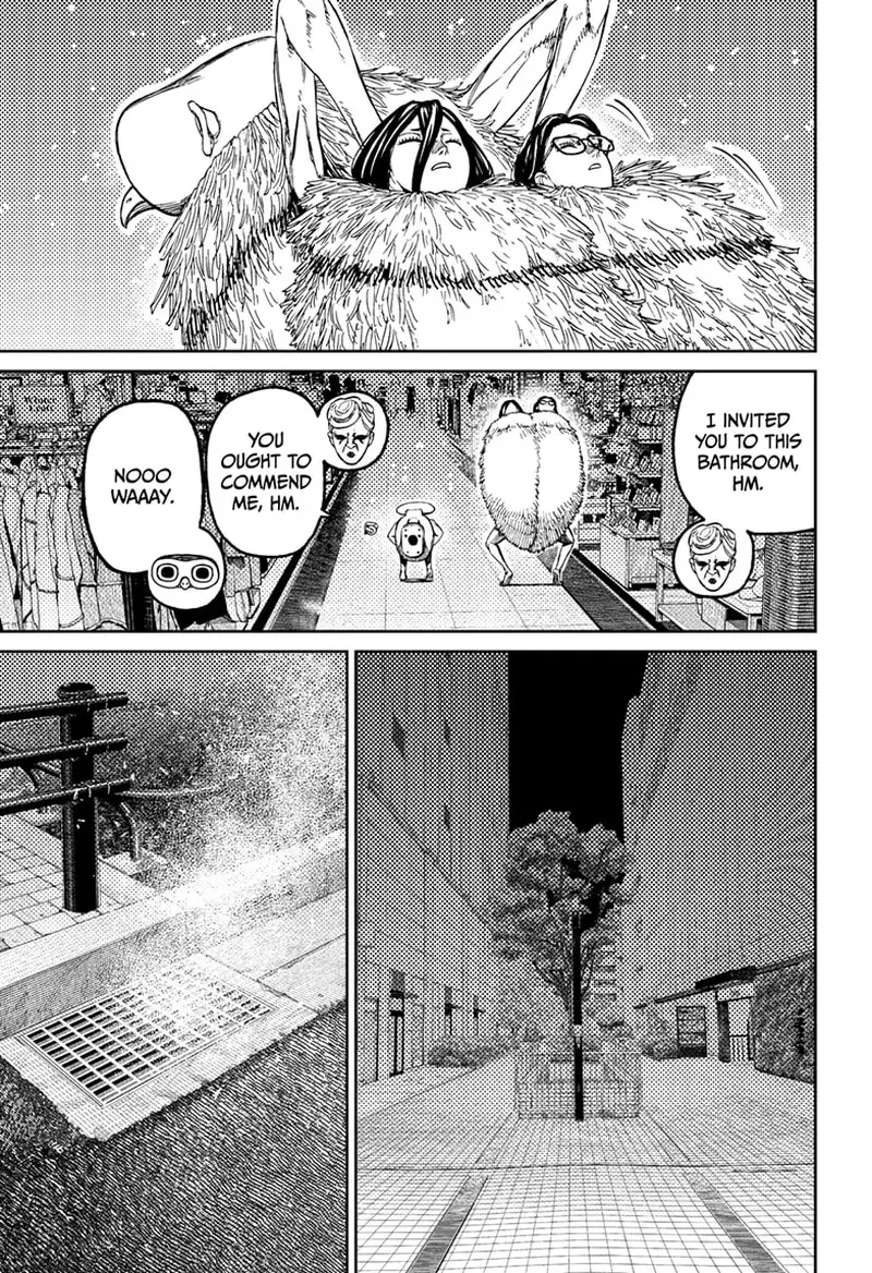 Chapter 225 - Page 16