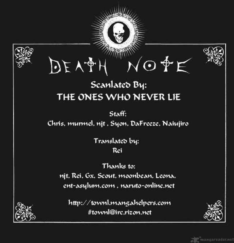 Chapter 84 - Page 1