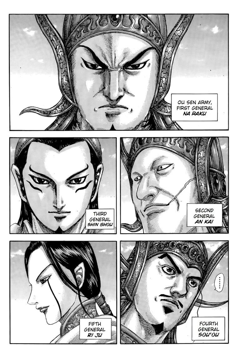Chapter 845 - Page 13