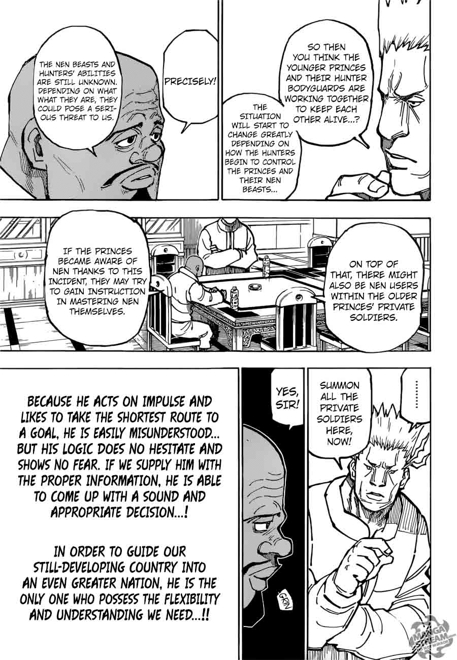 Chapter 363 - Page 12