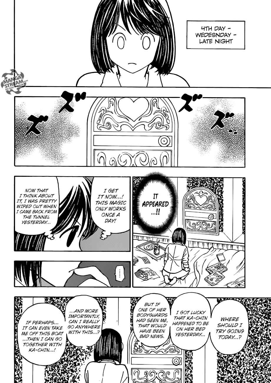 Chapter 376 - Page 14