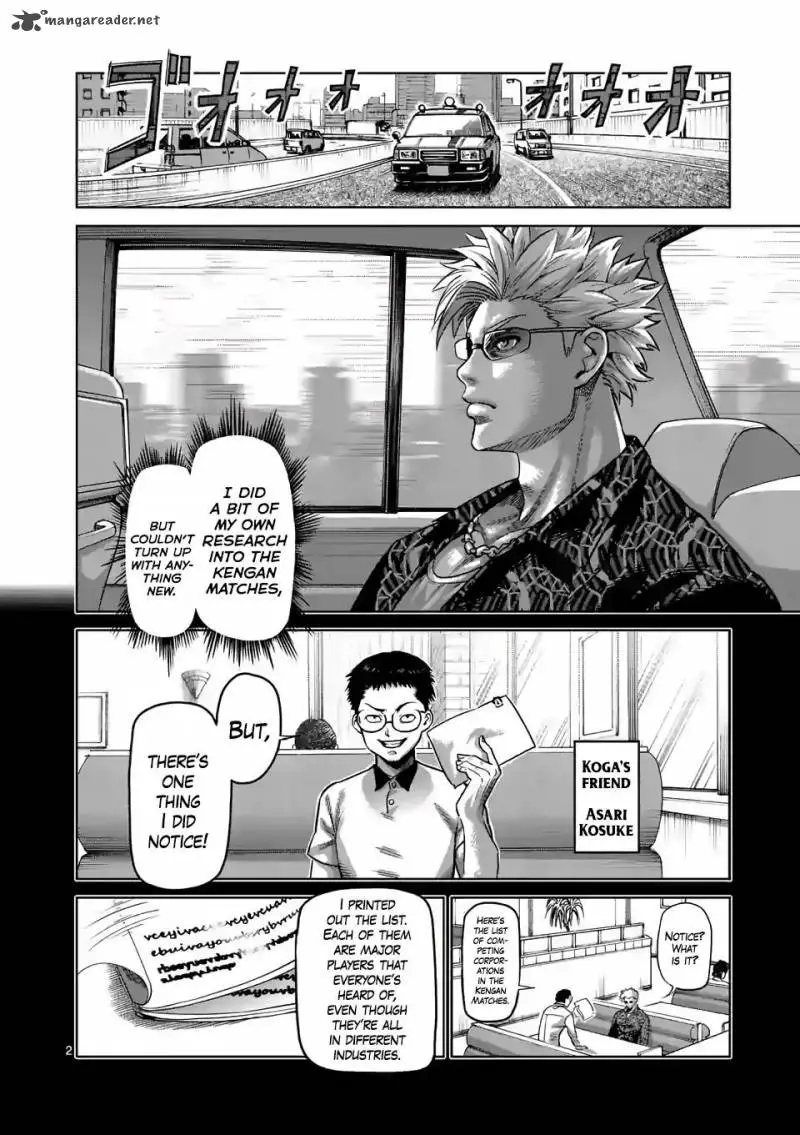 Chapter 1 - Page 2