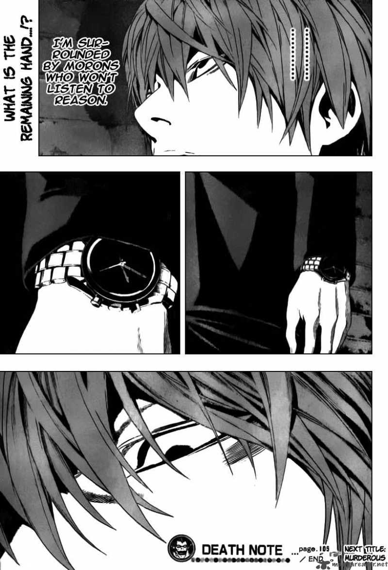 Chapter 105 - Page 20