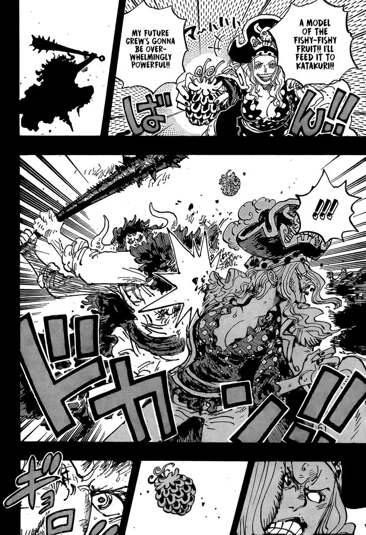 Chapter 1162 - Page 10