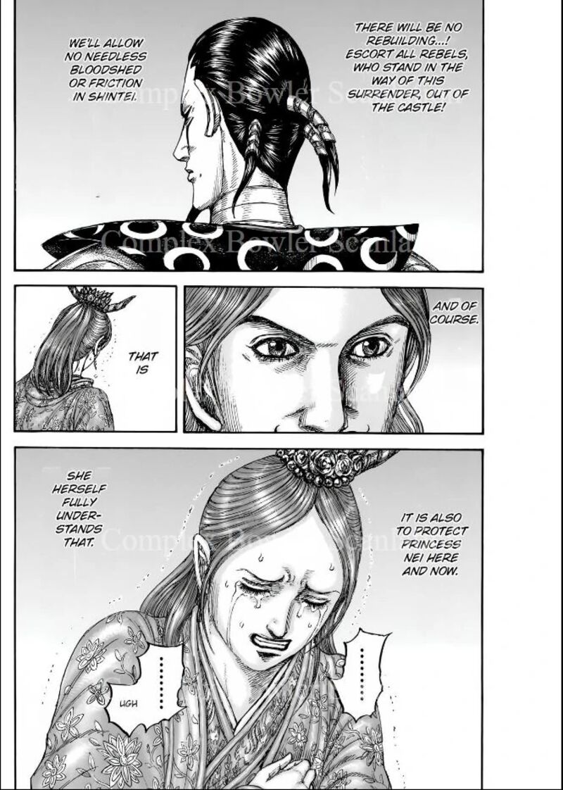 Chapter 839 - Page 18