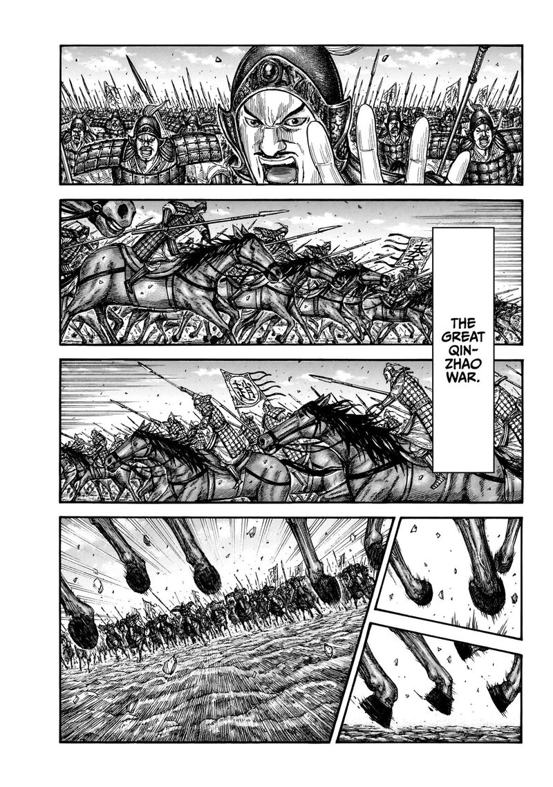 Chapter 865 - Page 2