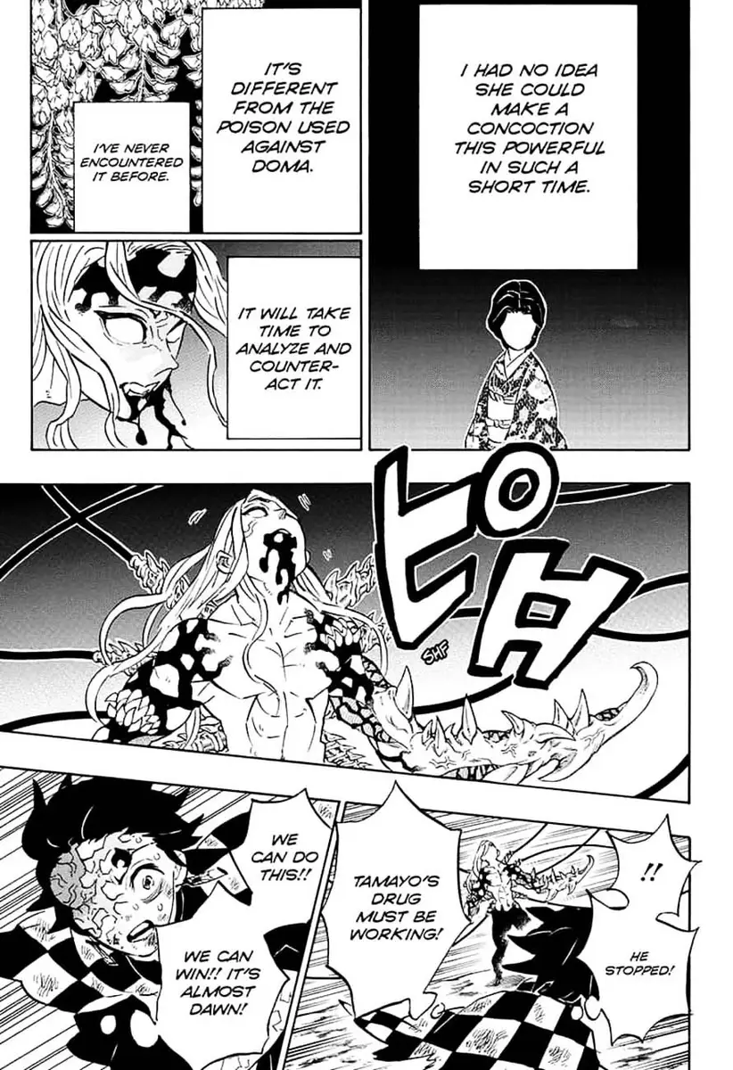 Chapter 197 - Page 3
