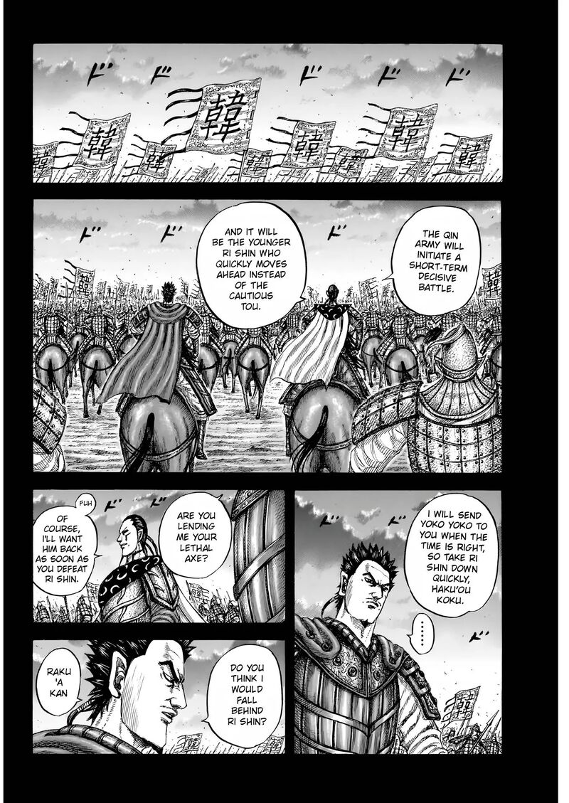 Chapter 826 - Page 4