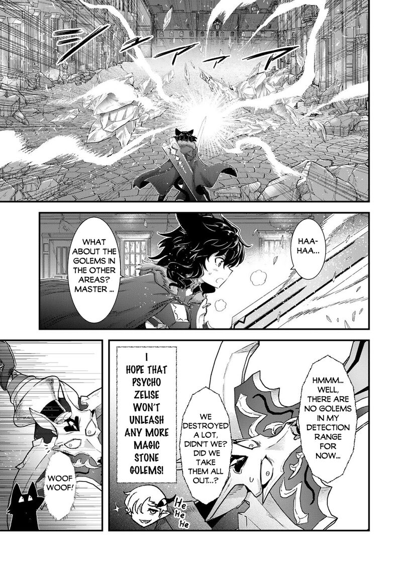 Chapter 84 - Page 15
