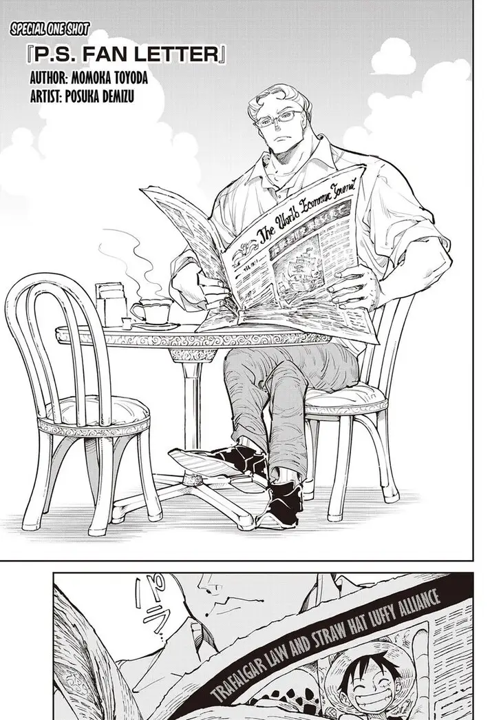 Chapter 1151.5 - Page 1
