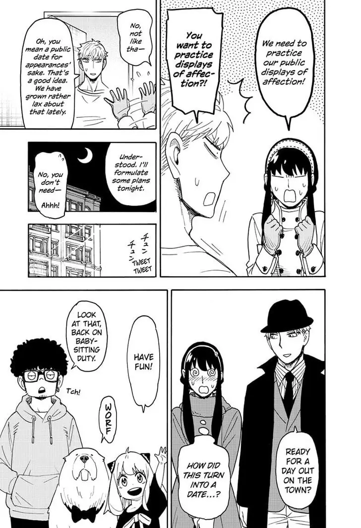 Chapter 119 - Page 7