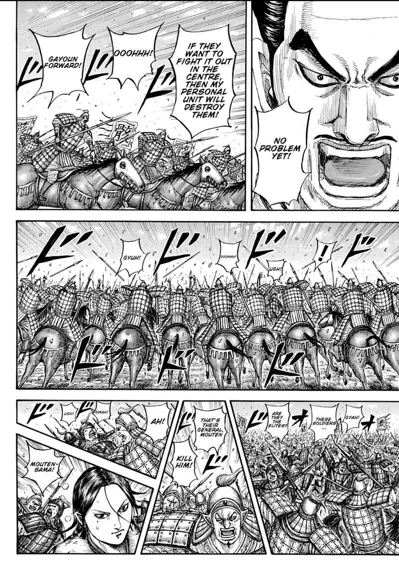 Chapter 871 - Page 10