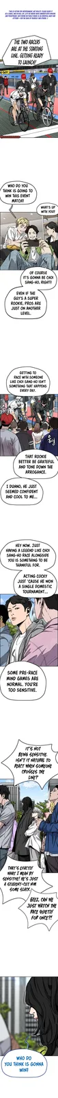 Chapter 551 - Page 1