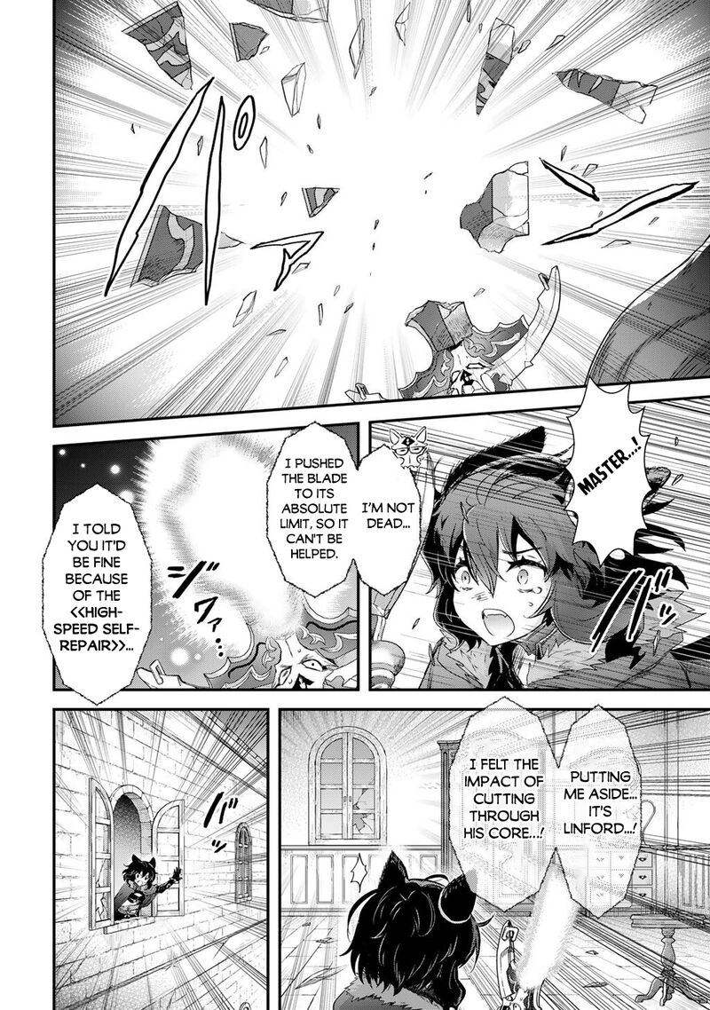 Chapter 93 - Page 4