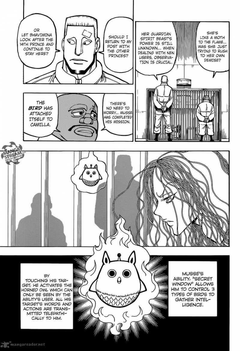 Chapter 373 - Page 16