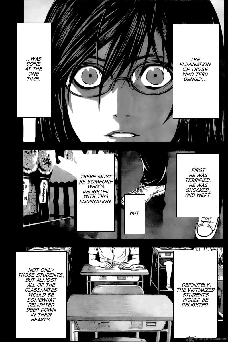 Chapter 84 - Page 12